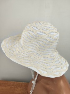 kapelusz tasiemka do walizki r.52-56 cm /  130051 biało beżowy